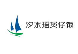 汐水瑤煲仔飯加盟