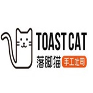 TOAST CAT落腳貓手工吐司加盟