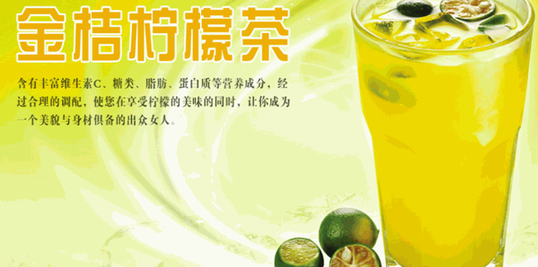 喜得美