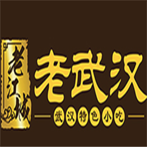 老武漢熱干面加盟