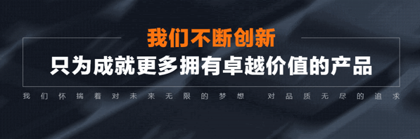 嘿貝貝