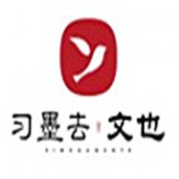 習(xí)墨去文也書法國畫培訓(xùn)加盟