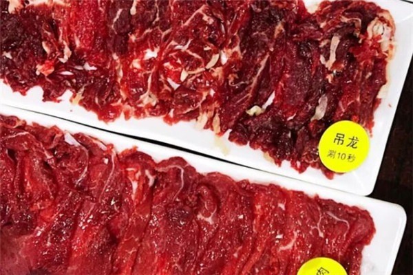 騰強(qiáng)汕頭黃牛肉火鍋加盟