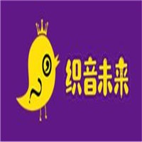 織音未來少兒口才培訓(xùn)加盟