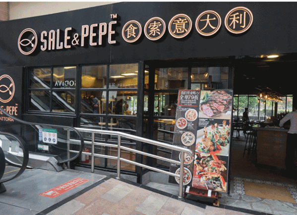 食索SALE&PEPE