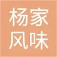 楊家風味牛肉面館加盟