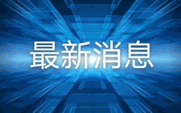 學(xué)友網(wǎng)誠(chéng)招