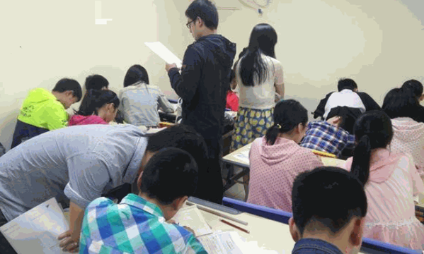 冠人教育