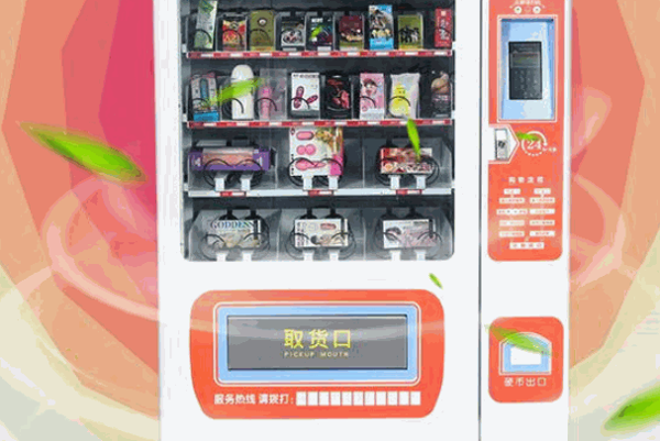 夏奇成人用品