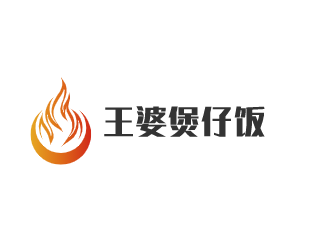 王婆煲仔飯加盟