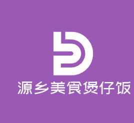 源鄉(xiāng)美食煲仔飯加盟