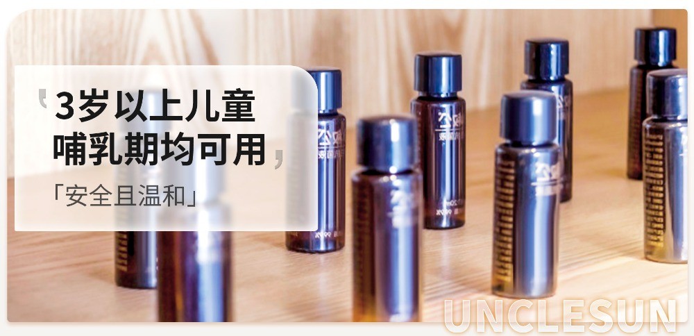 孫叔公手足
