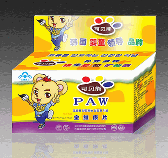 可貝熊