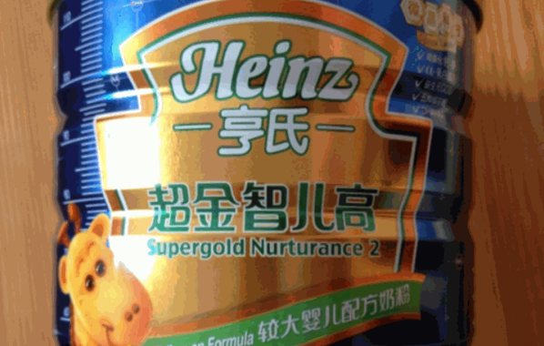 亨氏奶粉