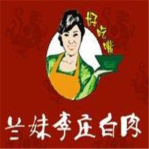 蘭妹李莊白肉加盟