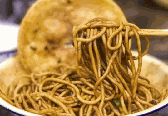 皖小阜熱干面