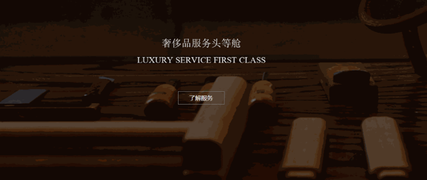 壹工場(chǎng)皮革護(hù)理