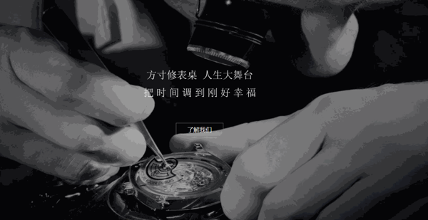 壹工場(chǎng)皮革護(hù)理
