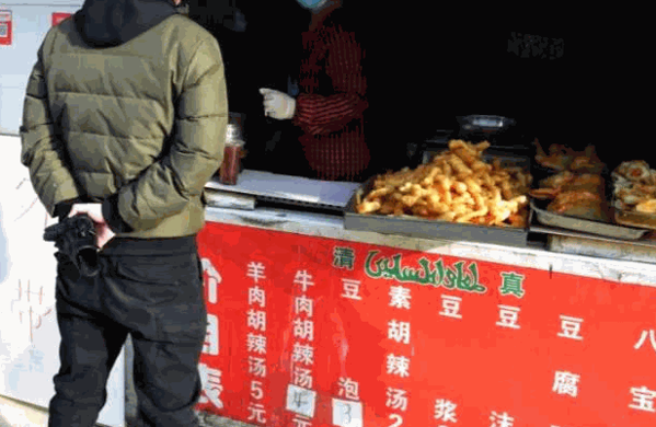 百姓坊早餐店