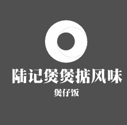 陸記煲煲掂風(fēng)味煲仔飯加盟
