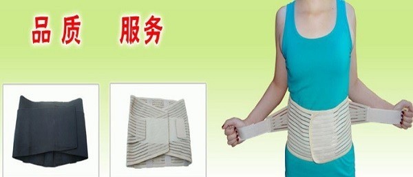 科訊產(chǎn)后恢復(fù)