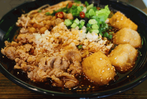 小橙都冒菜