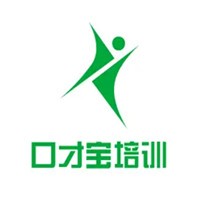 口才寶培訓(xùn)加盟