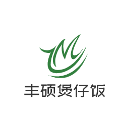 豐碩煲仔飯加盟