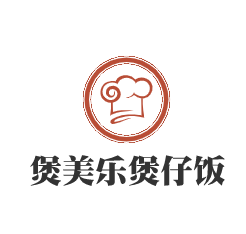煲美樂(lè)煲仔飯加盟