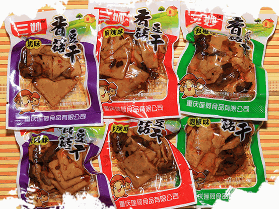優(yōu)美味零食