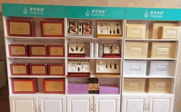 素芳妮婭產(chǎn)后修復(fù)