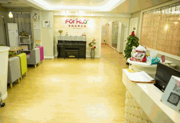 FORKISS孕媽媽俱樂(lè)部