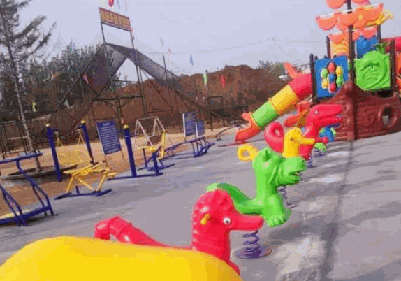 豪奇兒童樂園