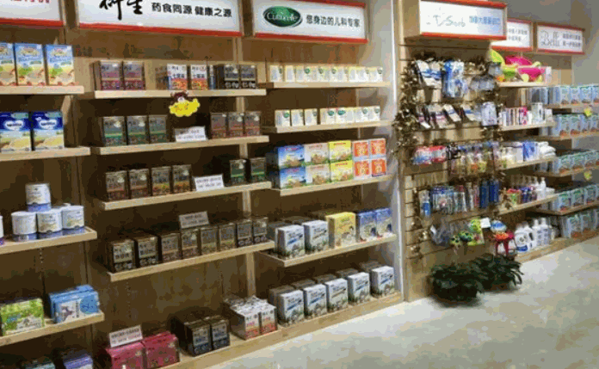 安貝多母嬰連鎖