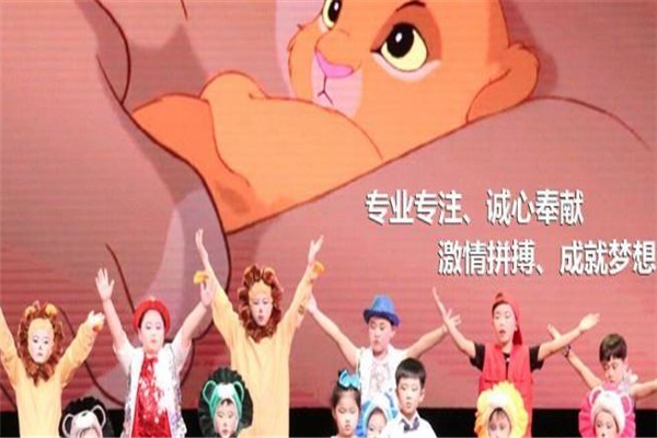 歆夢想少兒口才戲劇加盟
