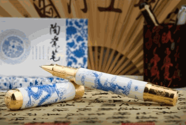 騰盛禮品
