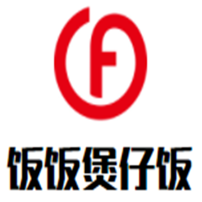 飯飯煲仔飯加盟