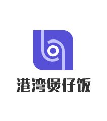 港灣煲仔飯加盟