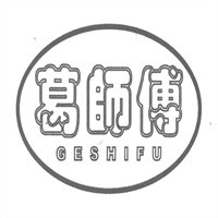 葛師傅水果撈加盟