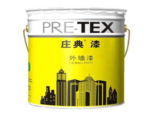 莊典涂料