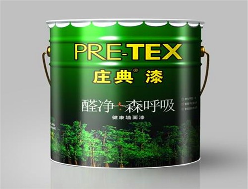 莊典涂料