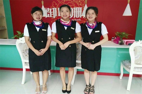 御甲姍妝