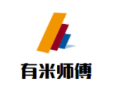 有米師傅明火煲仔飯加盟