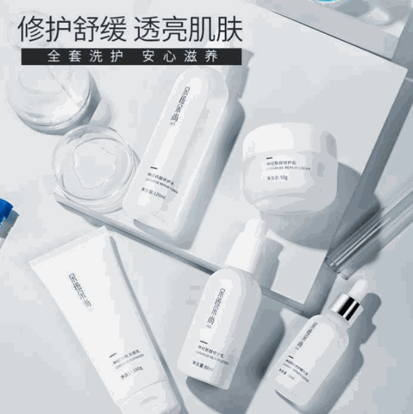 朵拉朵尚護膚品