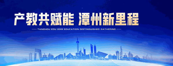 時(shí)光鑰匙