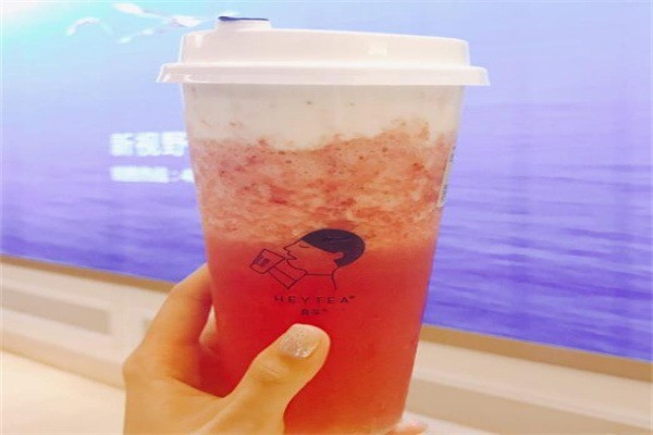涼先紳