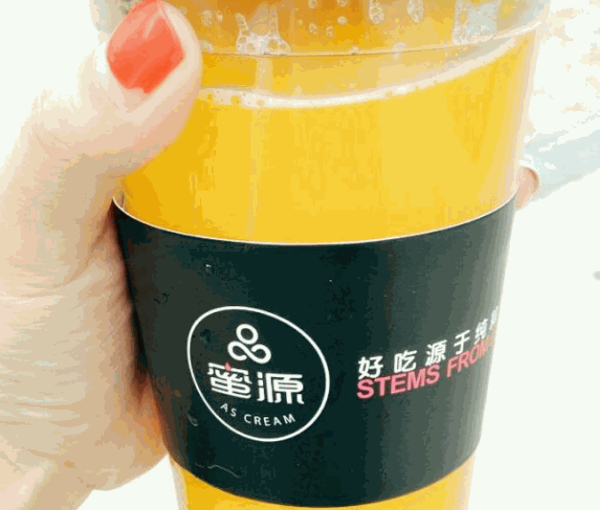 蜜源飲品