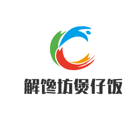解饞坊煲仔飯加盟