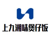 上九湘味煲仔飯加盟