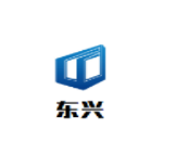 東興煲仔飯加盟